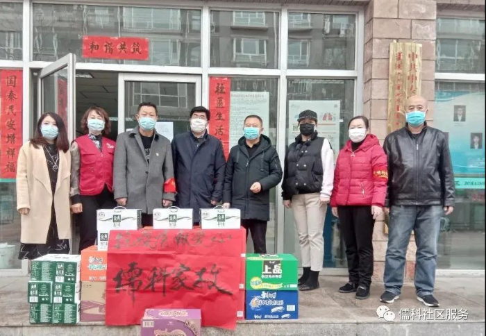 图片2