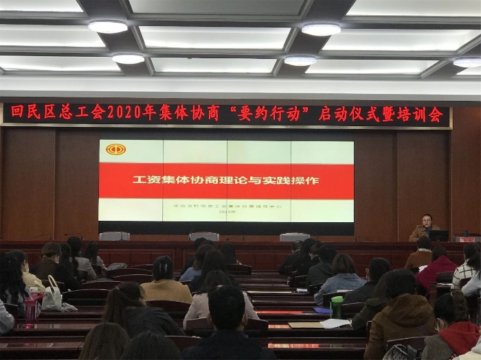 微信图片_20200424090115