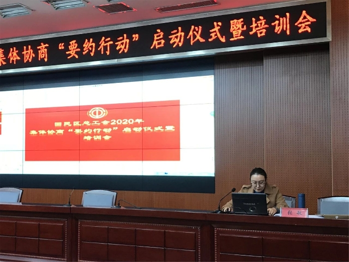 微信图片_20200424090127