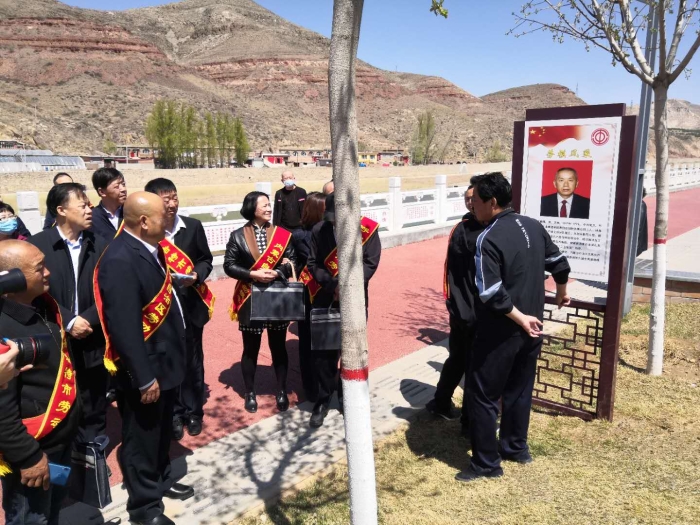 微信图片_20200429120455