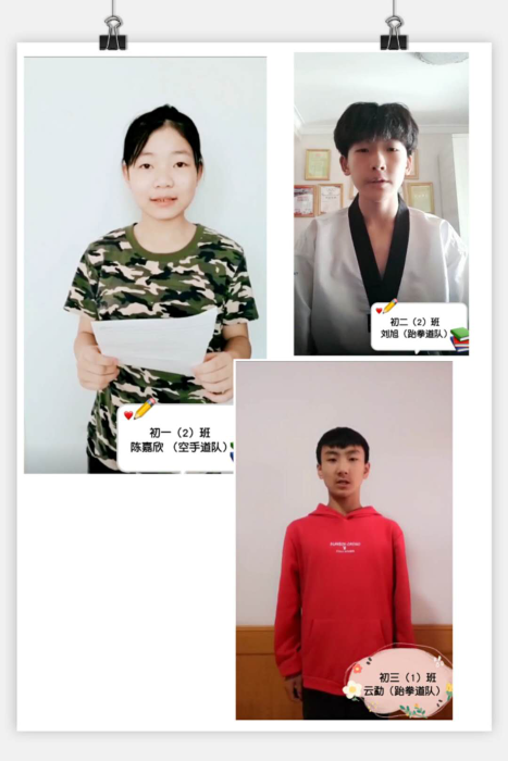 微信图片_20200507125536