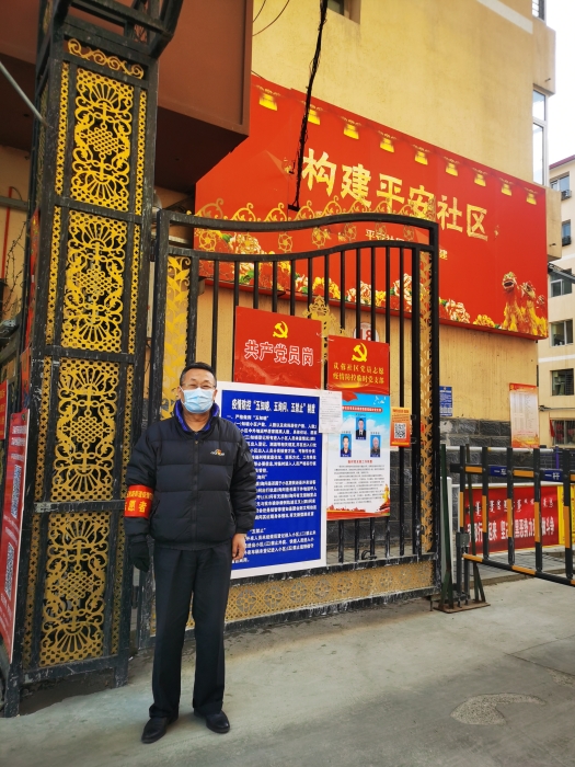 微信图片_20200221220534