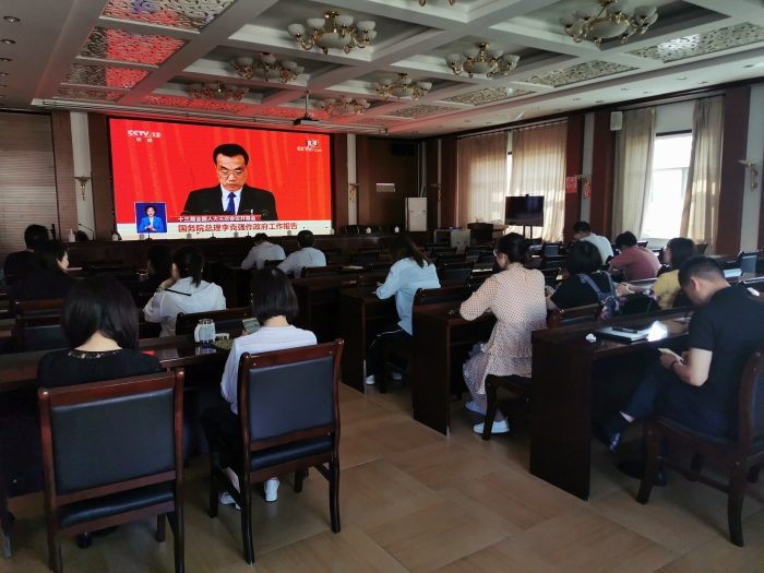 微信图片_20200522155032
