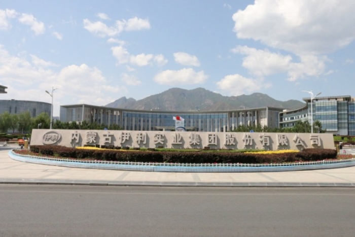 微信图片_20200529102945