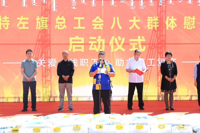 内蒙古德邦物流有限公司运营管理高级经理柴光俊
