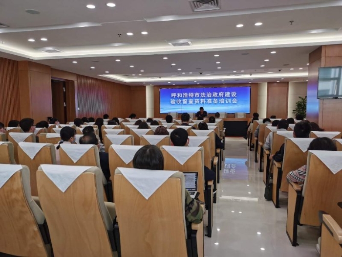 微信图片_20200529162450