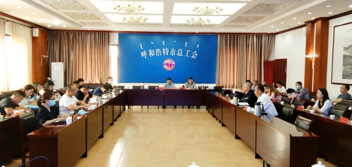 微信图片_20200601172937