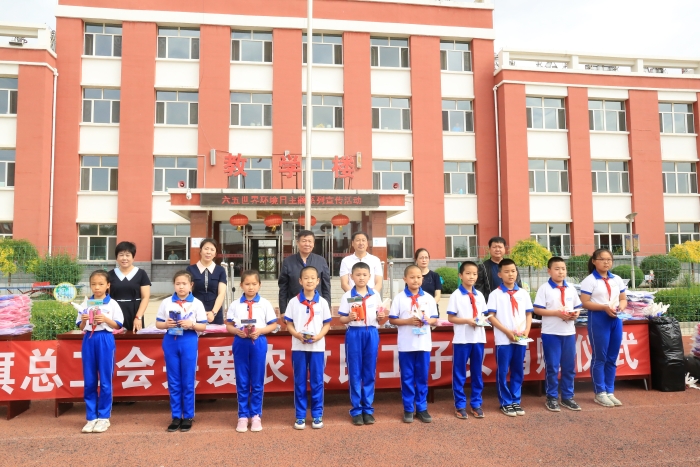 活动现场