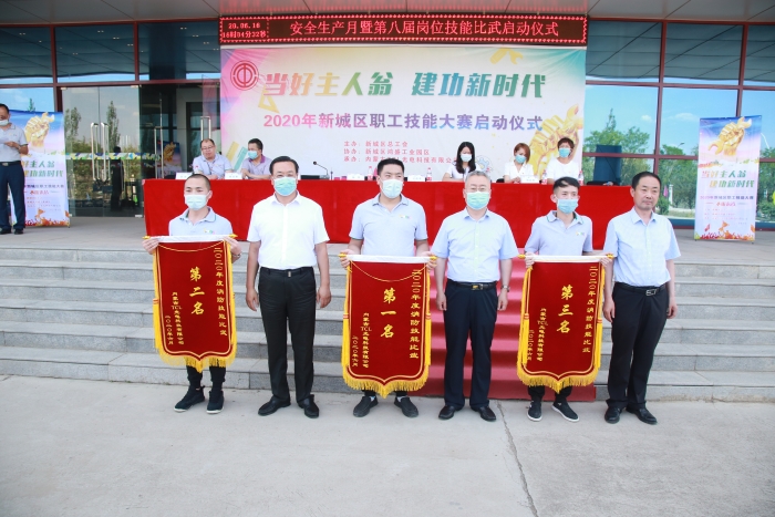 微信图片_20200617164009