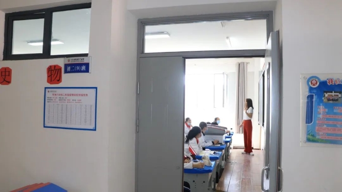 微信图片_20200622142855