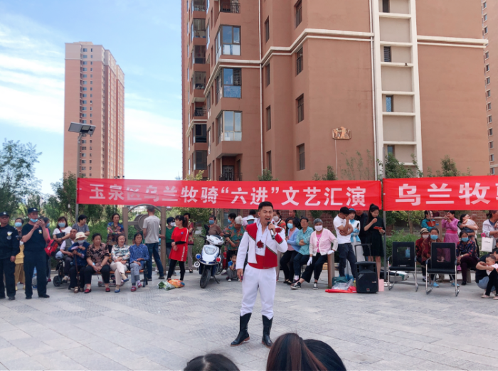 微信图片_20200624232754