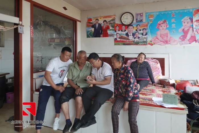 微信图片_20200624233219