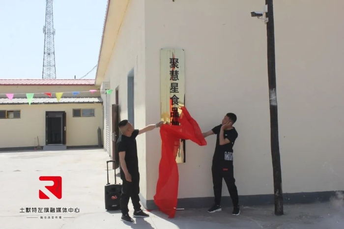微信图片_20200624233232