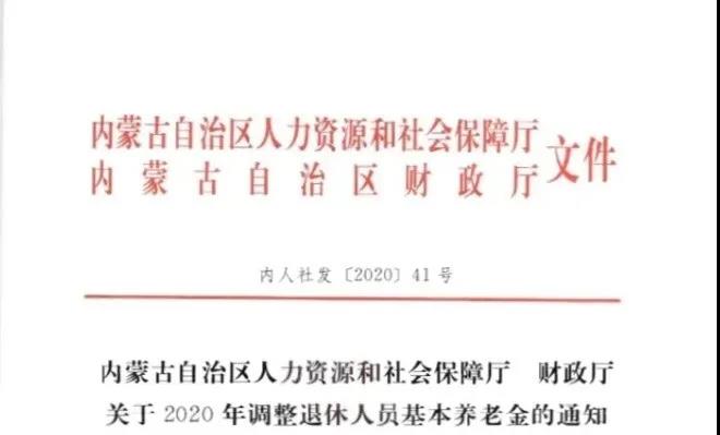 微信图片_20200713093909 微信图片_20200713093909