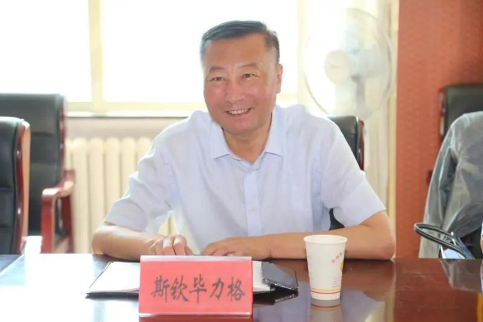 微信图片_20200717173309