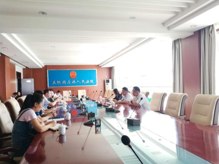 微信图片_20200720142700