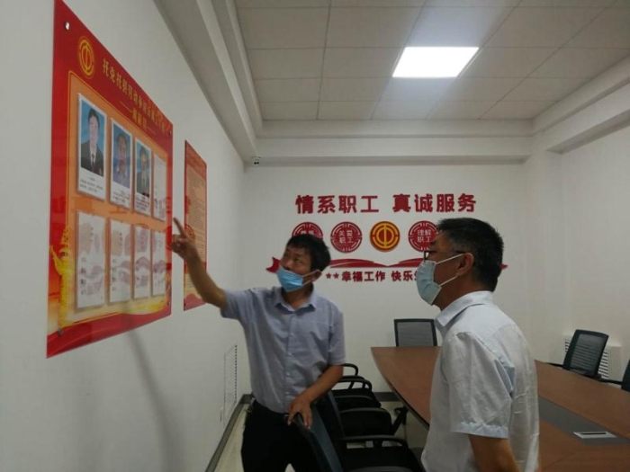 微信图片_20200720142707