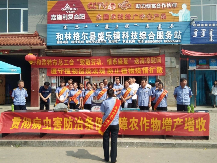 微信图片_20200727101541