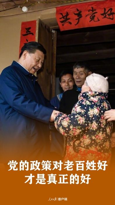 网站1