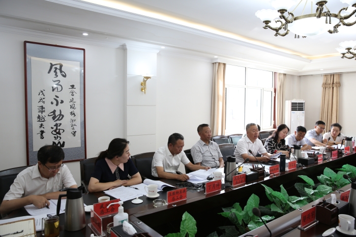 微信图片_20200806164706