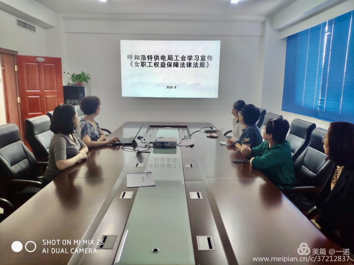 学习中