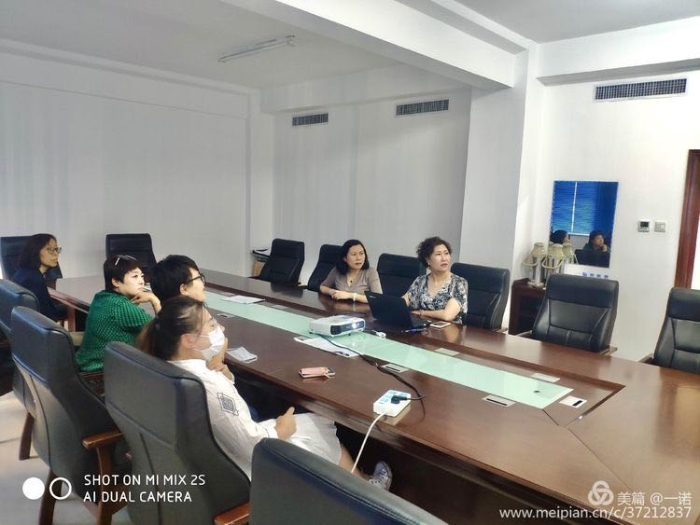 学习中1