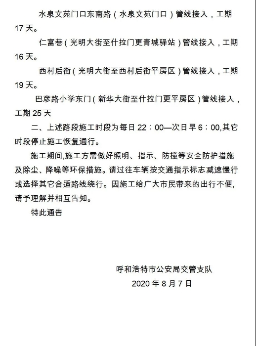 网站1