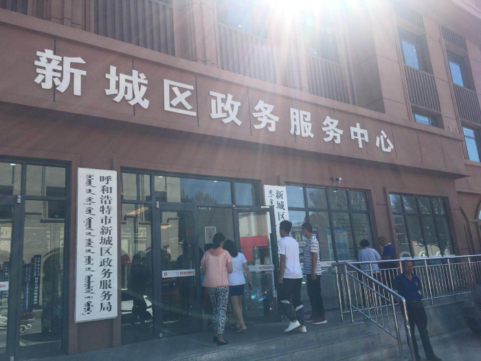 图片1 图片1