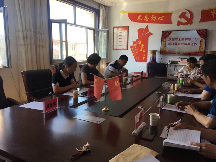 微信图片_20200821161418