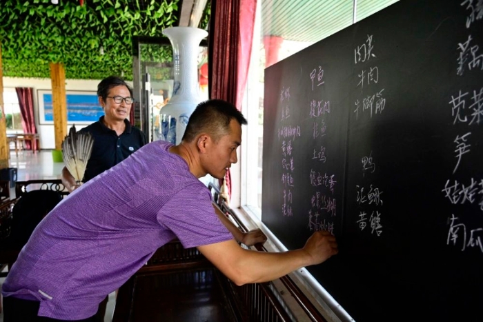 网站3