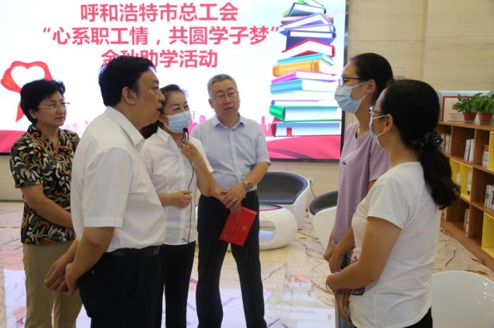 微信图片_20200829205322