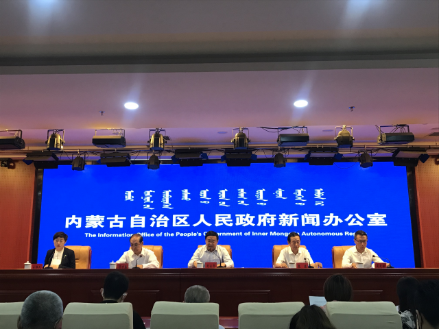 网站 网站