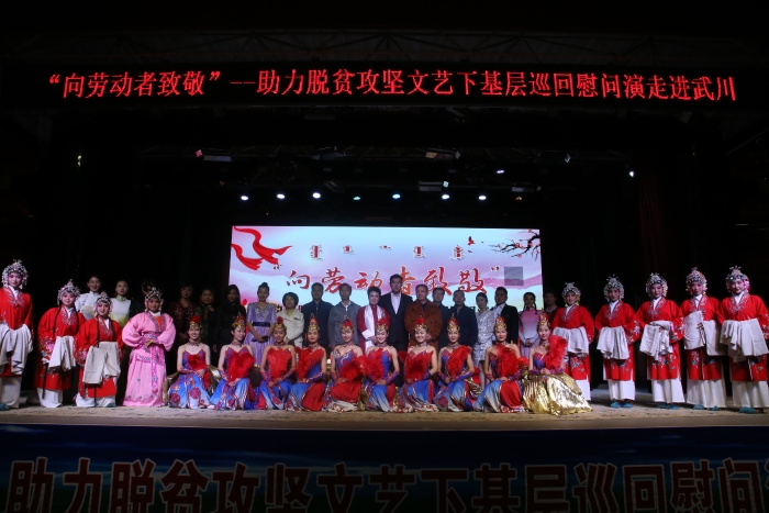 微信图片_20200902113158