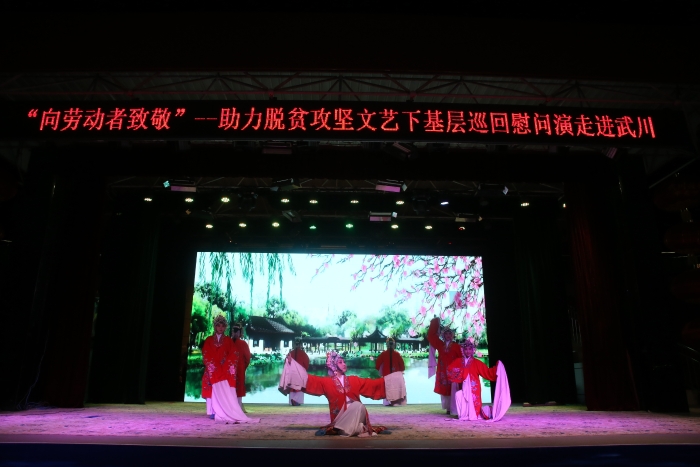 微信图片_20200902113304