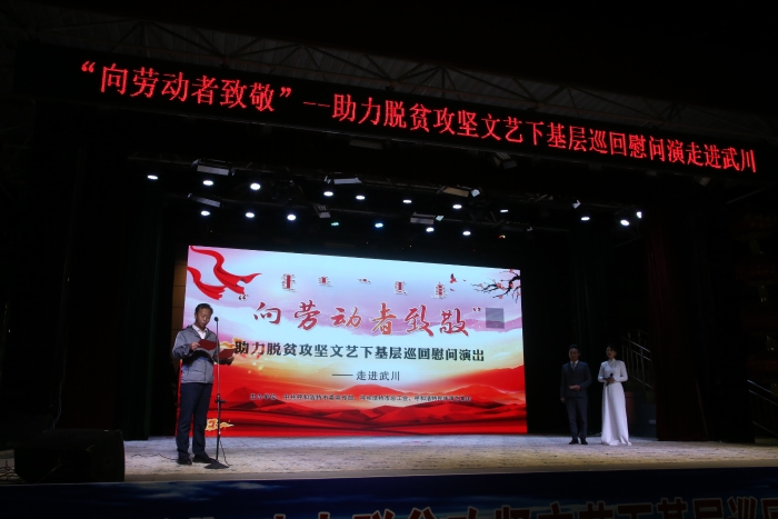 微信图片_20200902113309