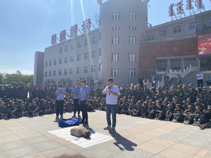 微信图片_20200908142640
