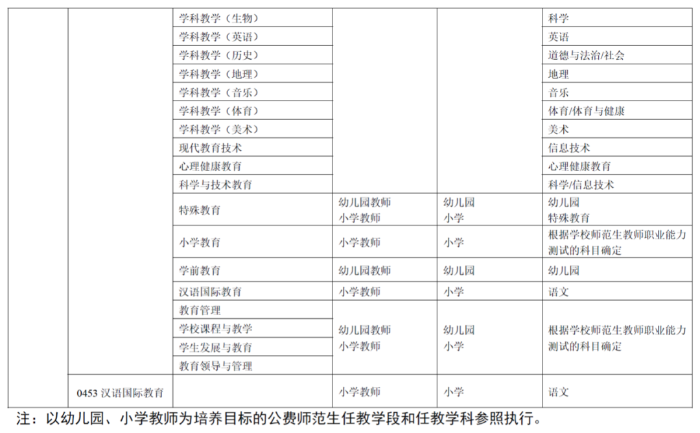 微信图片_20200909093550