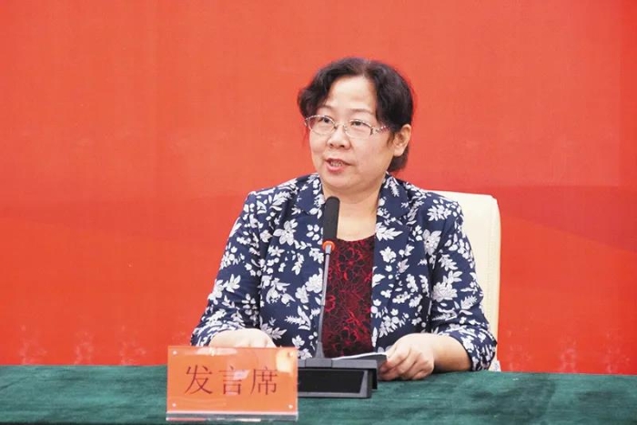 微信图片_20200914090756