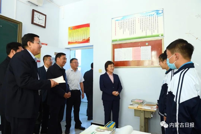 微信图片_20200914091026 微信图片_20200914091026