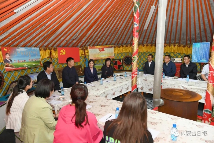 微信图片_20200914091030 微信图片_20200914091030