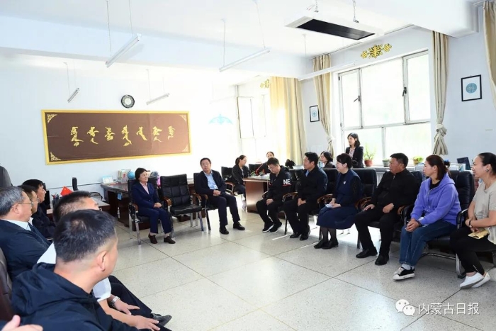 微信图片_20200914091033 微信图片_20200914091033