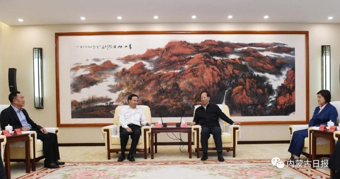 微信图片_20200918091117 微信图片_20200918091117