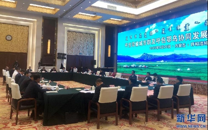 微信图片_20200921085408 微信图片_20200921085408