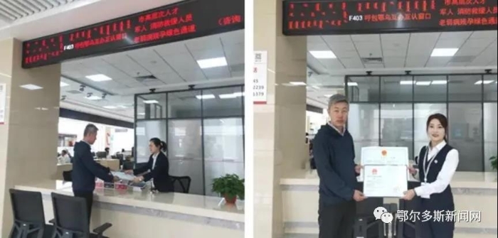 微信图片_20200921090243
