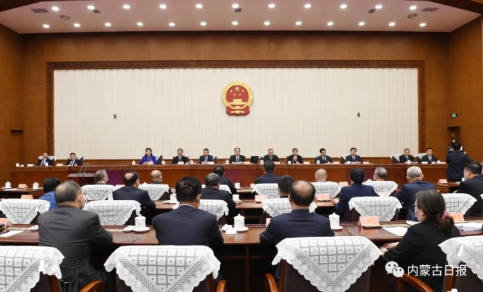微信图片_20200924090742 微信图片_20200924090742