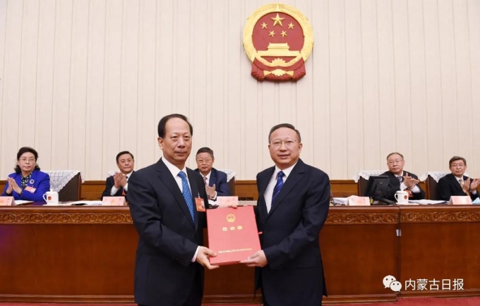 微信图片_20200924090747 微信图片_20200924090747