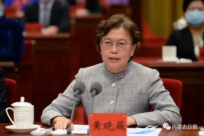 微信图片_20200928090303 微信图片_20200928090303