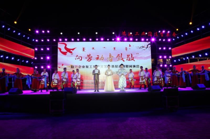微信图片_20200928153833
