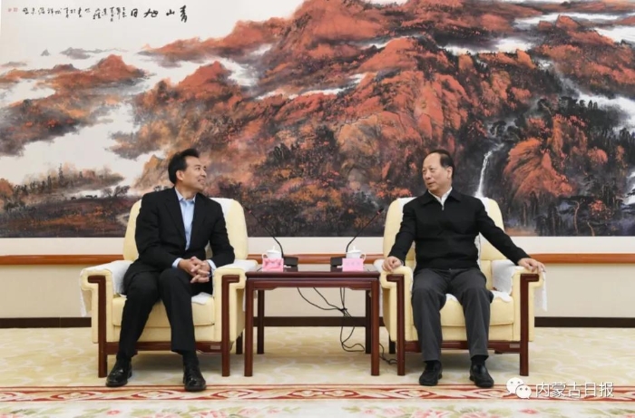 微信图片_20200930084759 微信图片_20200930084759