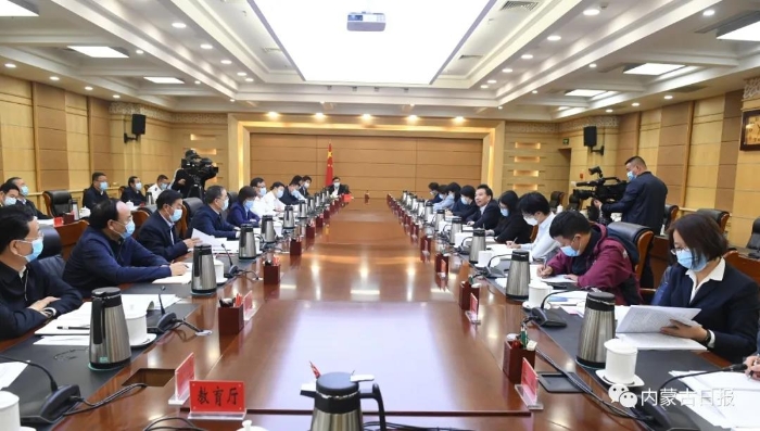 微信图片_20200930084804 微信图片_20200930084804